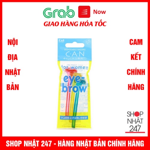 [Hỏa Tốc HN] Bộ 3 dao cạo lông mày cán ngắn KAI Hàng Nội Địa Nhật
