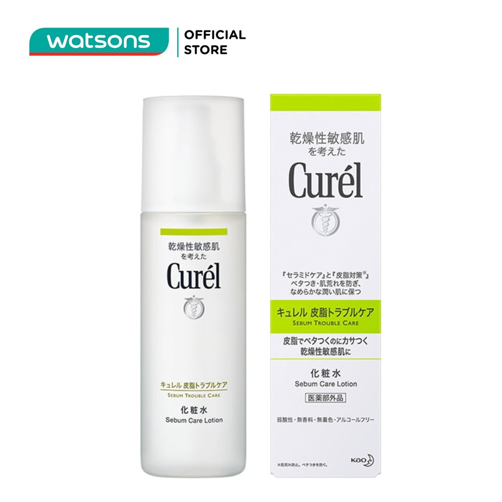 Lotion Dưỡng Da Curél Dành Cho Da Dầu 150ml
