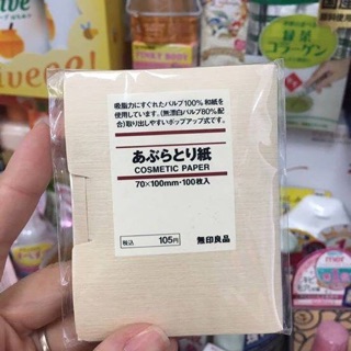 Giấy Thấm Dầu Muji Nhật Bản