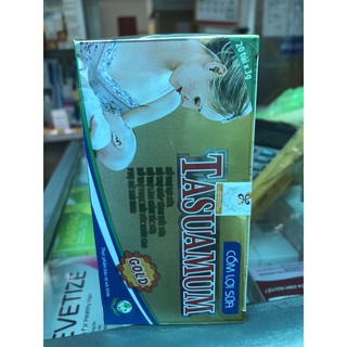 ✅(BV Từ Dũ) Cốm lợi sữa Tasuamum gold