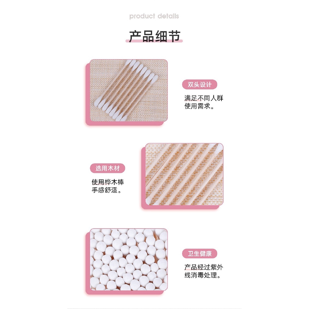 Bộ 100 Tăm Bông Cotton Hai Đầu Sử Dụng Một Lần Tiện Lợi
