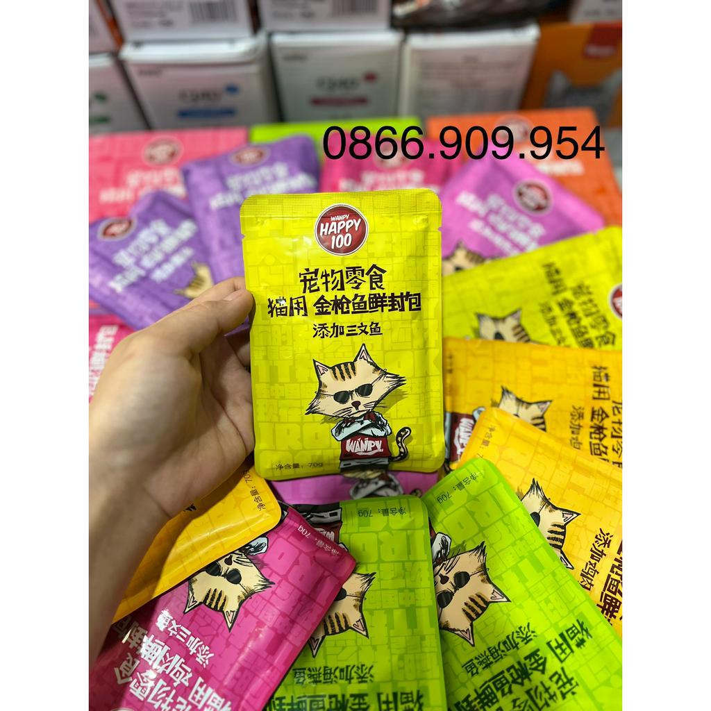 Pate cho mèo HAPPY 100 gói 70g mix tổng hợp 7 vị - Hàng đảm bảo nhập khẩu chính hãng