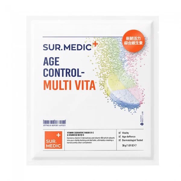 Mặt Nạ Chống Lão Hoá, Mờ Nếp Nhăn SURMEDIC 30g - AGE CONTROL MULTI VITA | BigBuy360 - bigbuy360.vn
