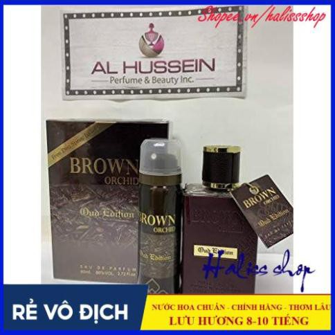 [CỰC THƠM] Nước Hoa Nam Cao Cấp Dark Brown 80ml Cực Thơm