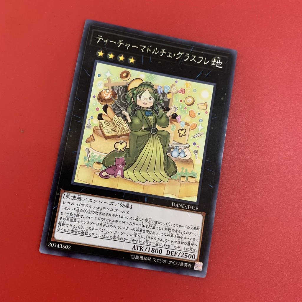 [EN-JP][Thẻ Bài Yugioh Chính Hãng] Madolche Teacher Glassouffle