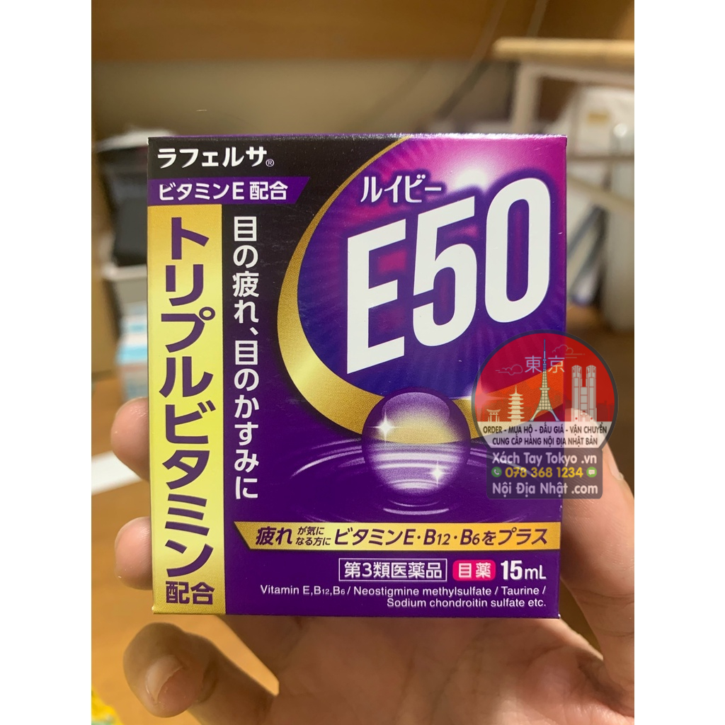 Nhỏ Mắt Rubi E50 Nhật Bản 15ml bổ sung vitamin dành cho mắt mệt mỏi