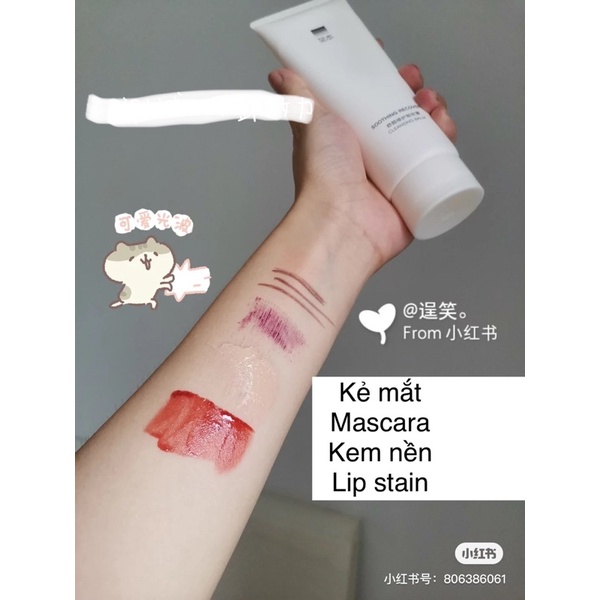 Có sẵn -sáp tẩy trang không cần nhũ hoá 100ml Zhiben