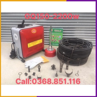Máy thông cống gq150z công suất 2200w. máy dành cho thợ dịch vụ thông tắc chuyên nghiệp. máy khỏe - hoạt động trơn tru