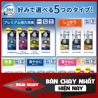 Nước hoa ô tô kẹp cửa gió Nhật Bản - Khử mùi ô tô Nhật bản