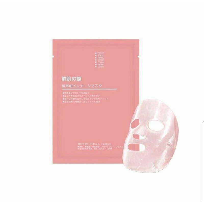 Mặt nạ nhau thai tế bào gốc Rwine Beauty Nhật Bản ( lẻ 1 chiếc) | BigBuy360 - bigbuy360.vn