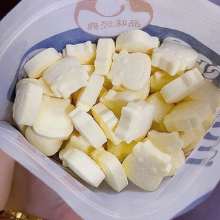 KẸO SỮA BÒ NON 250Gr