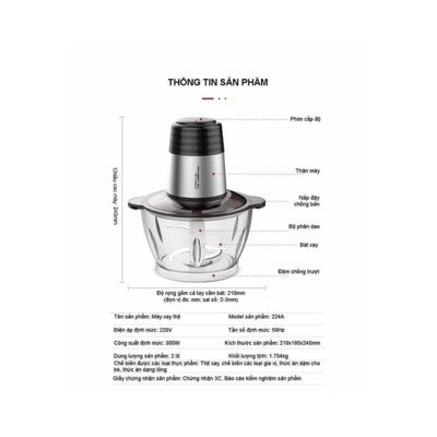 MÁY XAY THỊT RANBEM 224A CÔNG SUẤT 300W