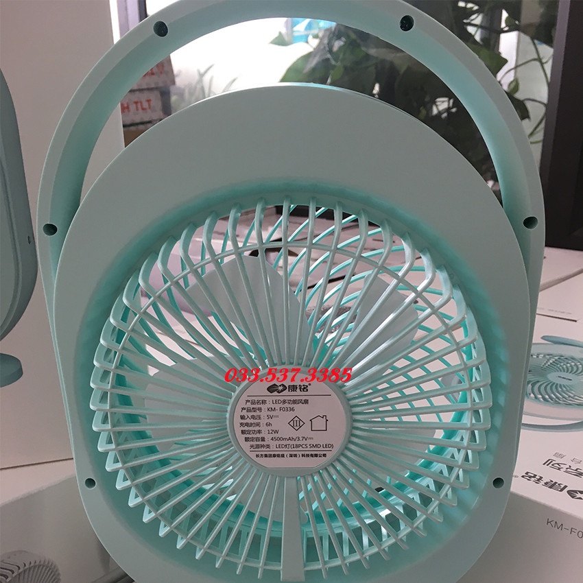 Quạt sạc, quạt tích điện mini để bàn KM - F 0336 công suất 12W