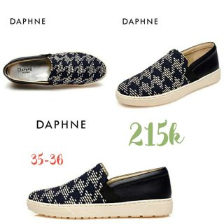 Giày lười Daphne thanh lý sập giá