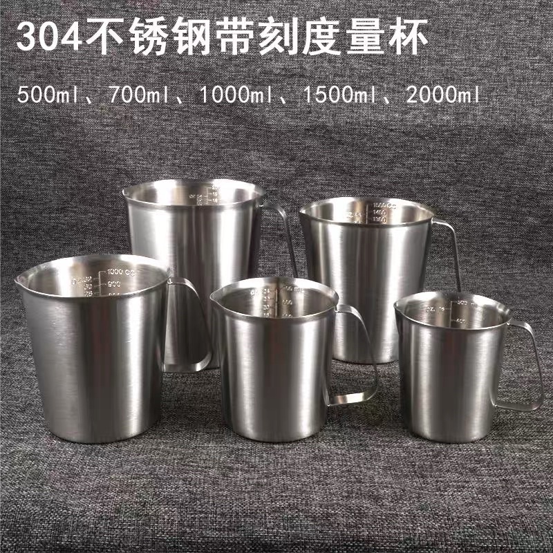 Cốc ca đánh sữa inox 500ml - 700ml (100% inox 304)cà phê Espresso CamCamHome