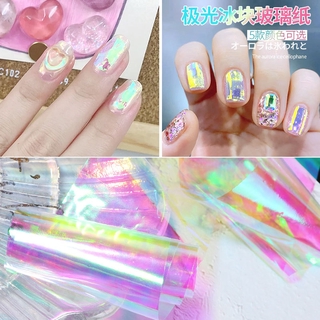 Dụng cụ làm móng laser ánh kim