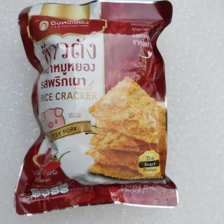 CƠM CHÁY CHÀ BÔNG HEO/ CÁ/ MỰC/ TÔM THÁI LAN 35G