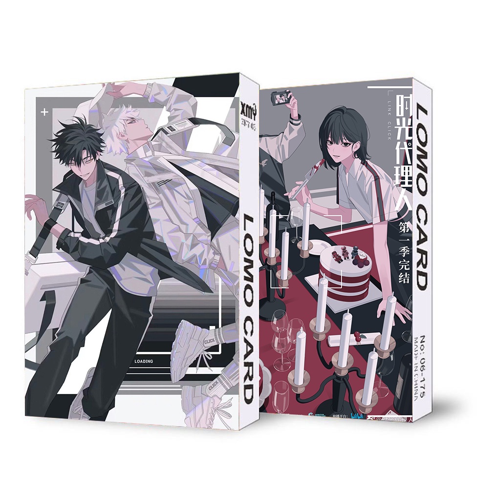 Ảnh lomo IN HÌNH NGÔ HOÀNG TẠI THƯỢNG anime chibi 30 tấm xinh xắn