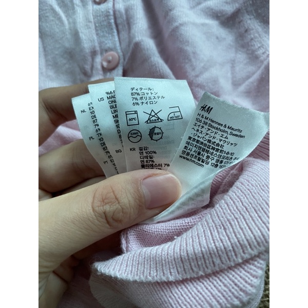Áo len Cardigan HM hồng nhạt size 10-12kg