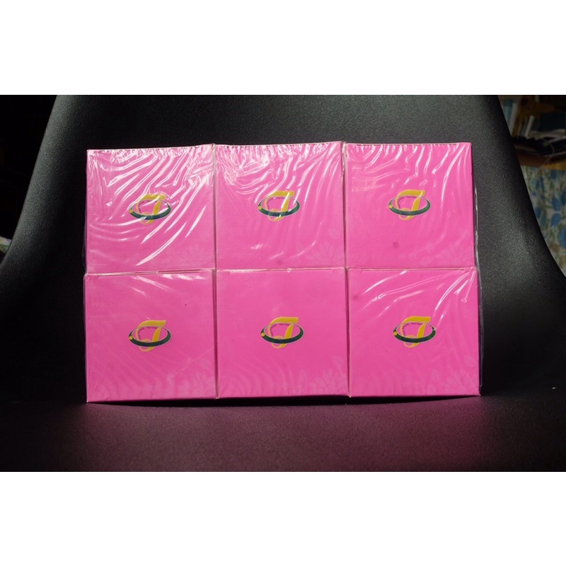 Geisha Vip dưỡng trắng da 10g - Hàng chính hãng
