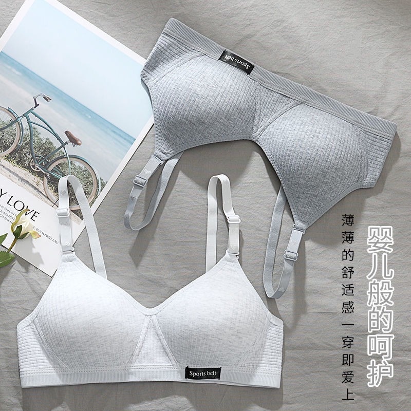 Áo Ngực cotton Không Dây Thoải Mái Hợp Thời Trang Cho Nữ