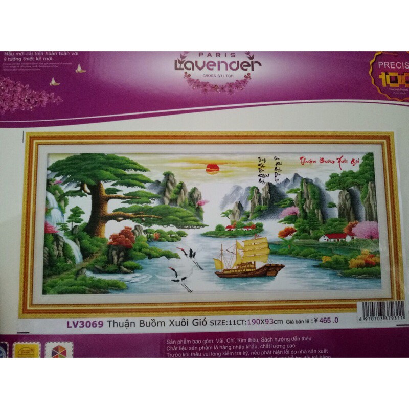Tranh thêu thuận buồm xuôi gió khổ lớn