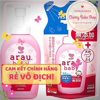 Nước rửa bình sữa arau - túi 450ml chai 600ml combo siêu tiết kiệm