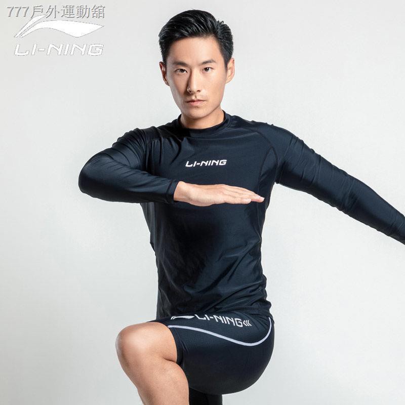 ( Mới ) Áo Bơi Dài Tay Chống Nắng Chất Liệu Nhanh Khô Cao Cấp Cho Nam | BigBuy360 - bigbuy360.vn