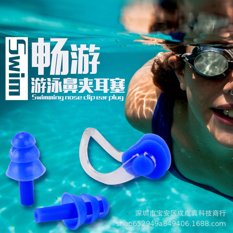 Kẹp Mũi Chất Liệu silica gel Mềm Mại Thoải Mái Khi Bơi