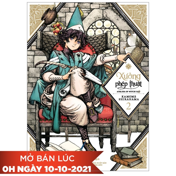 Sách Xưởng Phép Thuật - Atelier Of Witch Hat - Tập 2
