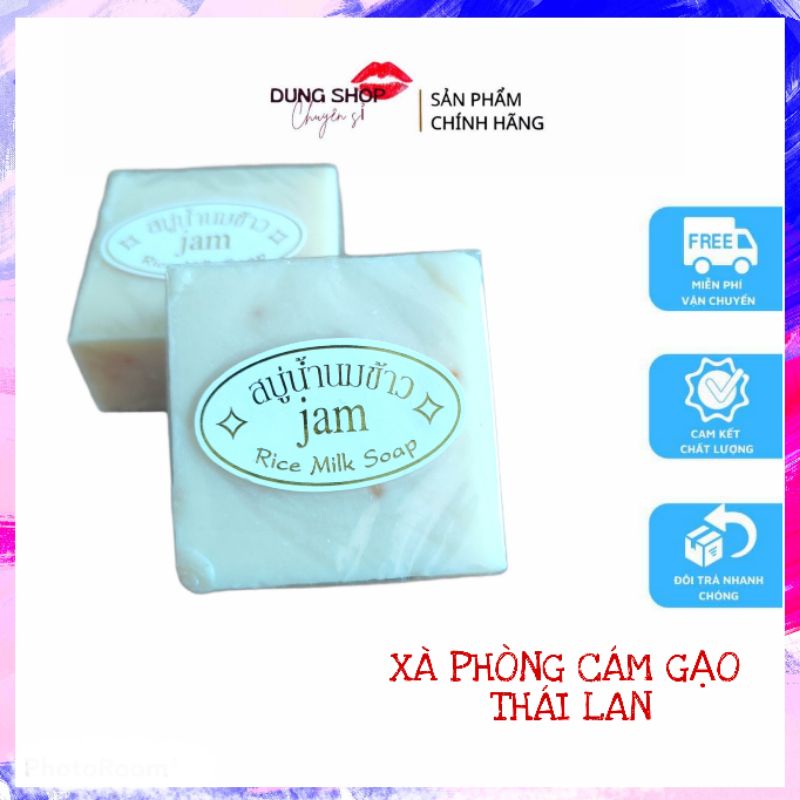 Xà Phòng Cám Gạo Thái Lan JAM RICE MILK SOAP 65gr