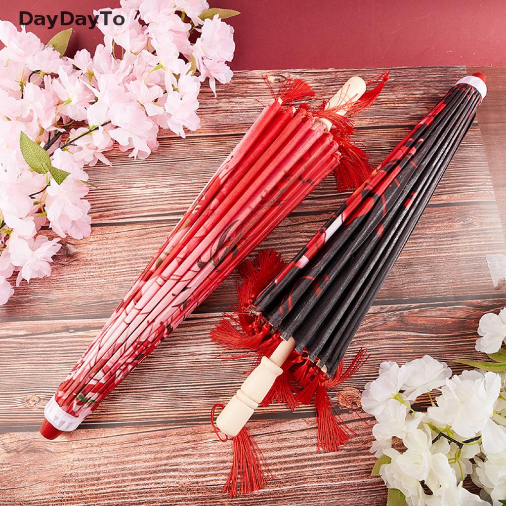 DayDayTo Other shore flower silk cloth lace umbrella photography props tassel umbrella VN