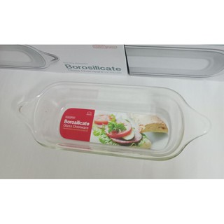 khay lock lock lò nướng 1300ml