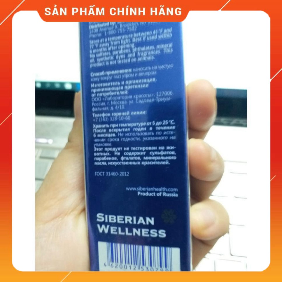 Kem dưỡng vùng da quanh mắt Siberi Nga Experalta Platinum Revitalizing Eye Cream | BigBuy360 - bigbuy360.vn