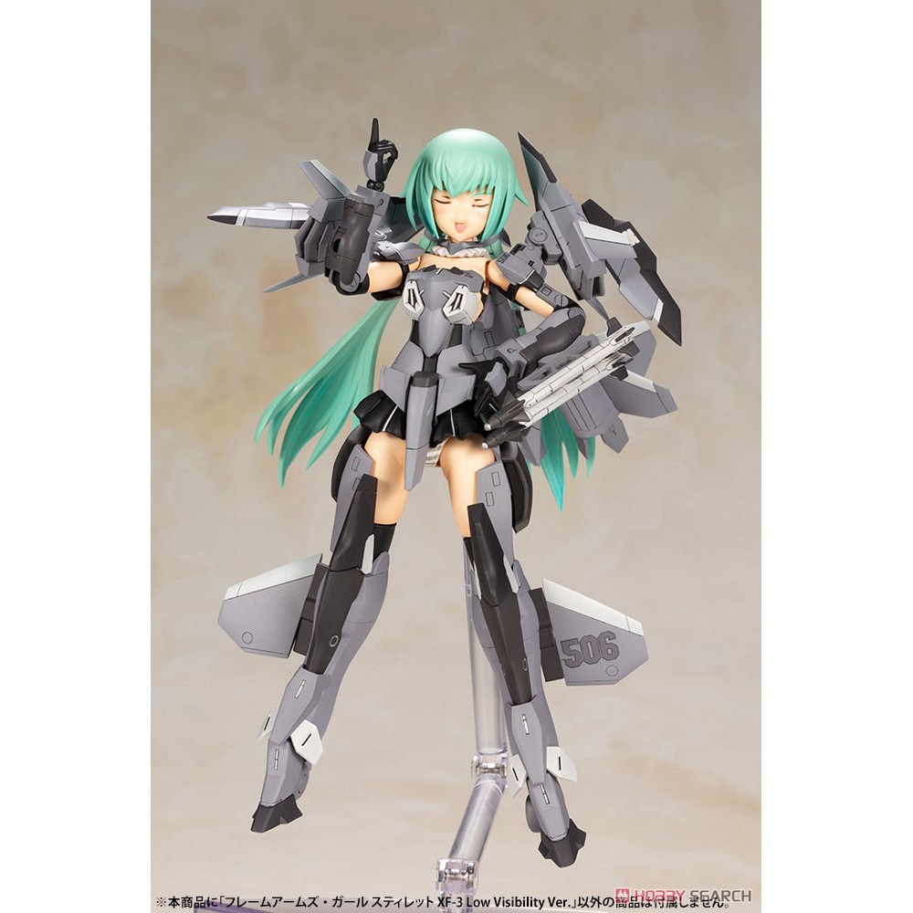 Kotobukiya FG083 Stylet XF-3 Low Visibility FAG Frame Arms Girl Mô Hình Đồ Chơi Lắp Ráp Anime Nhật