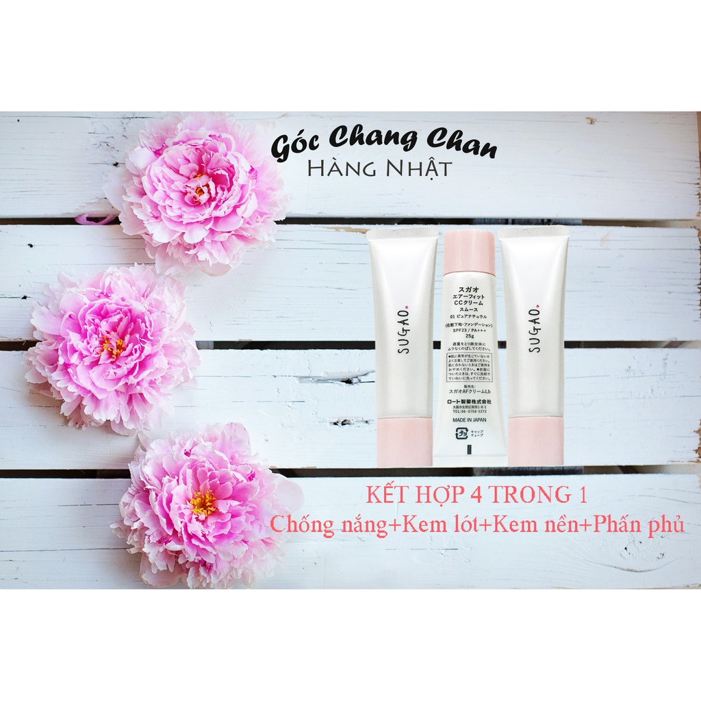 [HÀNG NHẬT AUTH] Kem nền SUGAO CC CREAM