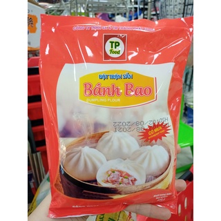 Bột bánh bao trộn sẵn Thành Phát gói 400gr