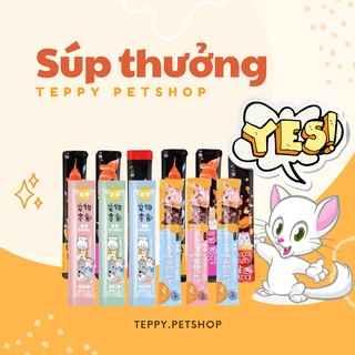 Súp thưởng cho mèo thanh 15g