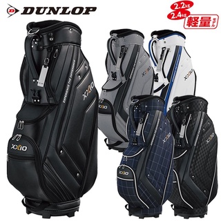 Túi gậy golf xxio ggc-x142 navy túi gậy gôn