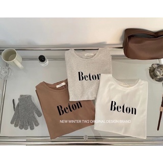Áo pull Beton (byKorea)