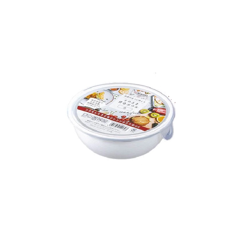 Daiso Chén Kèm Nắp Serving Bowl With Lid 480Ml