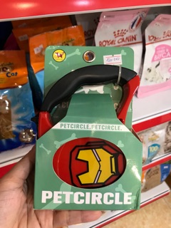 Dây dắt rút tự động chó mèo Pet circle