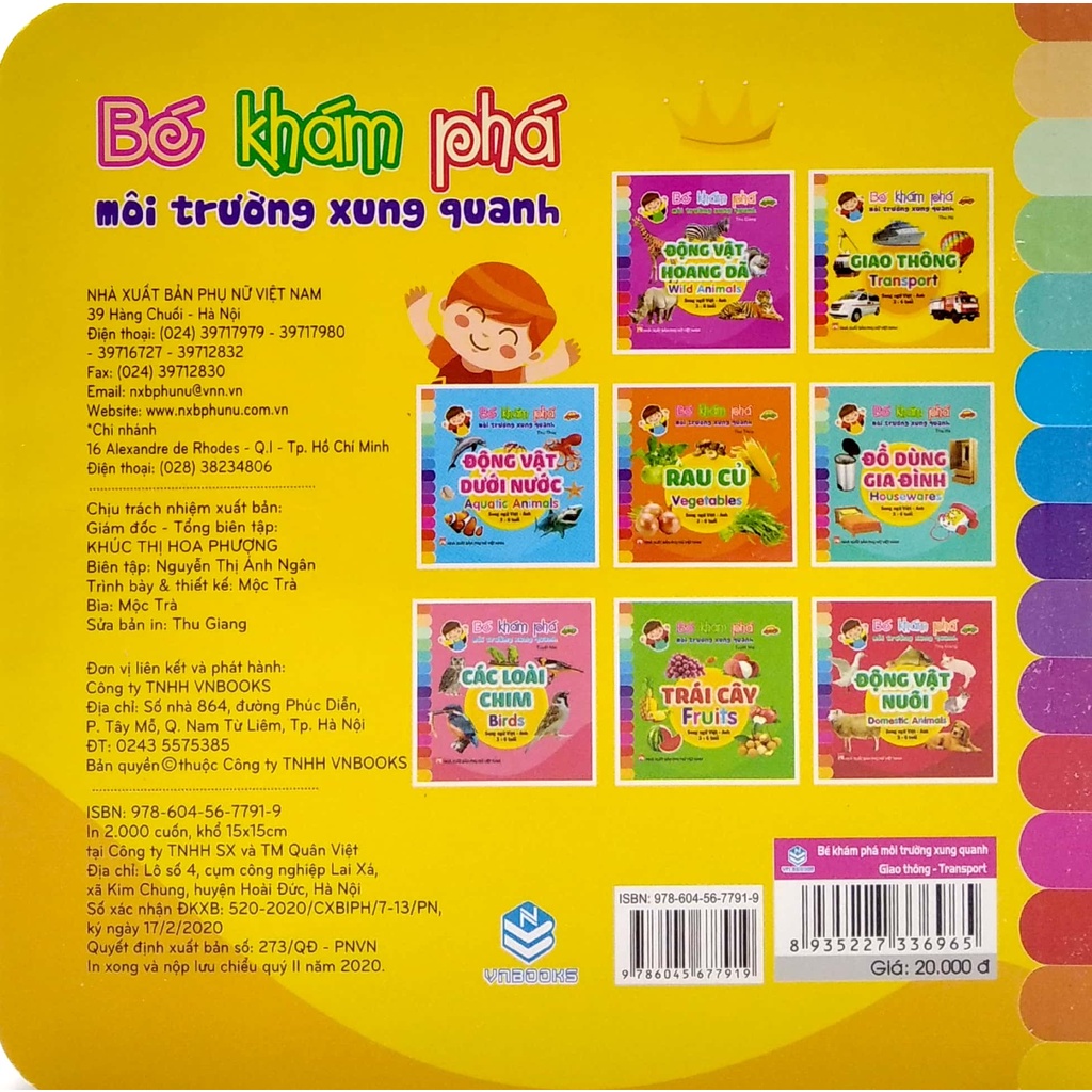 Sách Bé Khám Phá Môi Trường Xung Quanh: Giao Thông - Transport (Song Ngữ Việt - Anh)