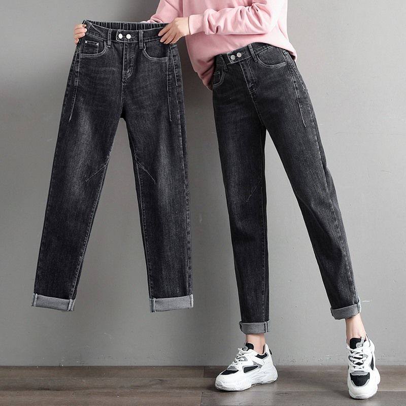 Elastic Waist Jeans Women Loose Nine-Point Stretch Harem Pants 2021 Spring And Autumn New High-Waisted Thin Daddy Pants | BigBuy360 - bigbuy360.vn