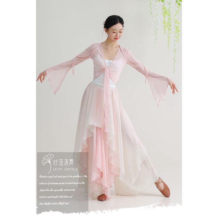 Trang Phục Biểu Diễn Múa Truyền Thống Trung Hoa Cổ Điển Thanh Lịch Cho Nữ