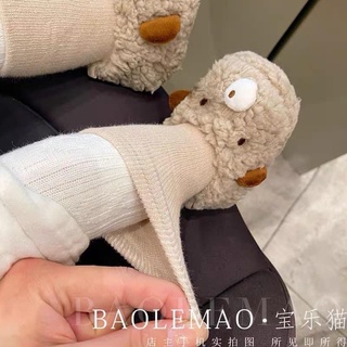 [ ORDER ] TẤT LÔNG CỪU CHO BÉ