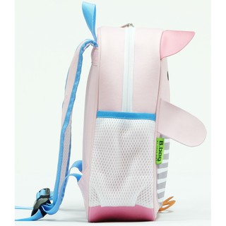 Balo B.BAG B-12-048