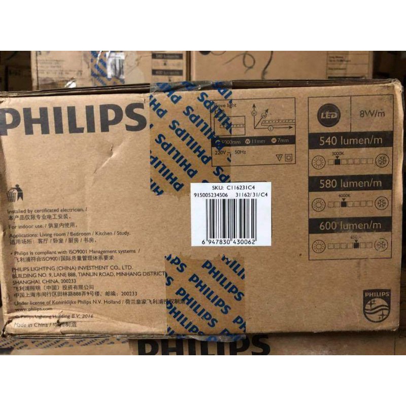 Dây led, đèn trang trí, đèn hắt chiếu sáng, đèn ngoài trời Philips 31161 6.8w