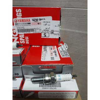 bugi các loại xe ga.xe số Yamaha
