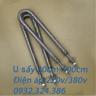 (GIÁ RẺ CỰC SỐC) Điện trở sấy khô chữ U 40cm công suất 1.5kw 2kw điện áp 220V có cánh tản nhiệt